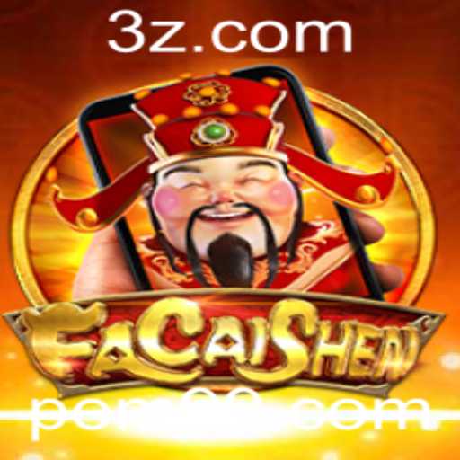 Baccarat games